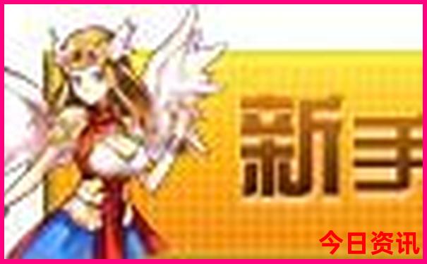 78月哪里避暑最好