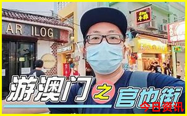 附近儿童玩的地方免费
