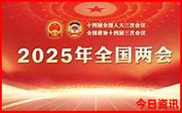 中国最美城市排名50