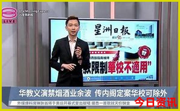 威海市成山头景区简介