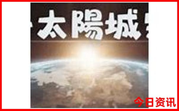 2025全新体验港澳全攻略资料免费全新内幕大全-2025年天天开彩免费大全